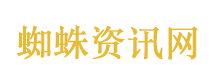 华谊兄弟被申请破产一案获法院受理